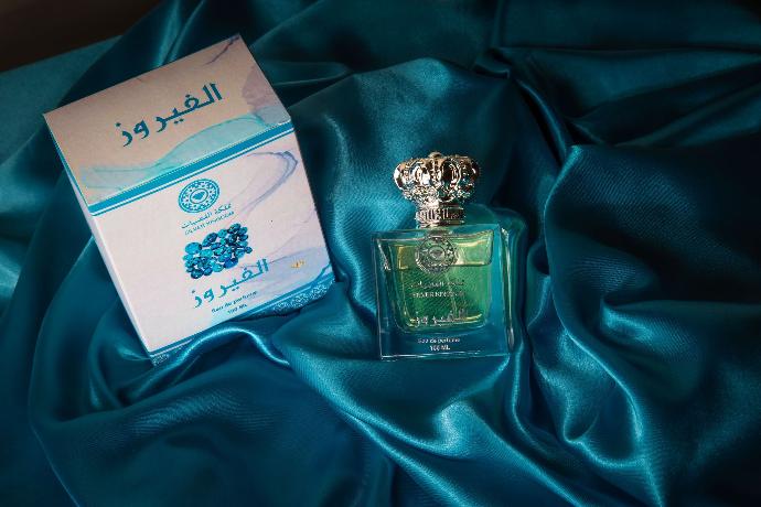 عطر الفيروز