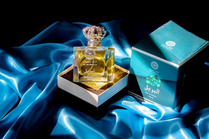 عطر البريل