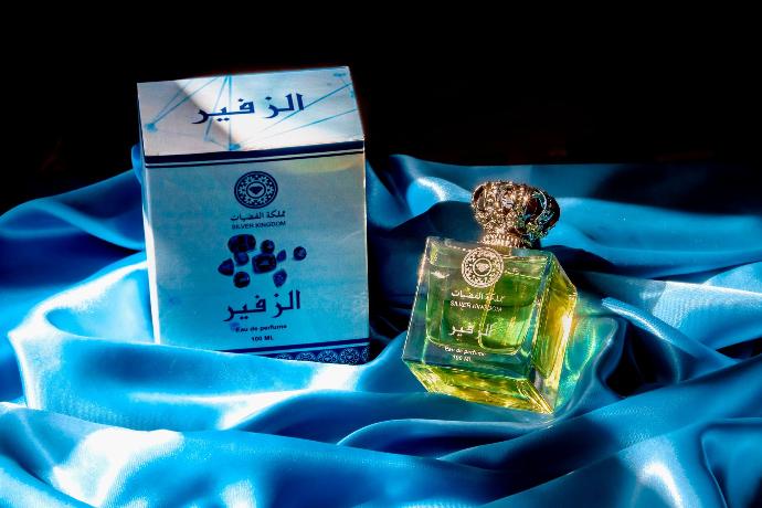 عطر الزفير