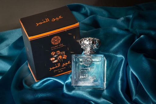 عطر عين النمر